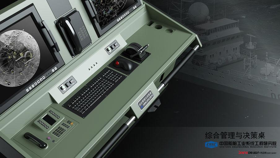 产品外观设计包含哪些要素---尚品格