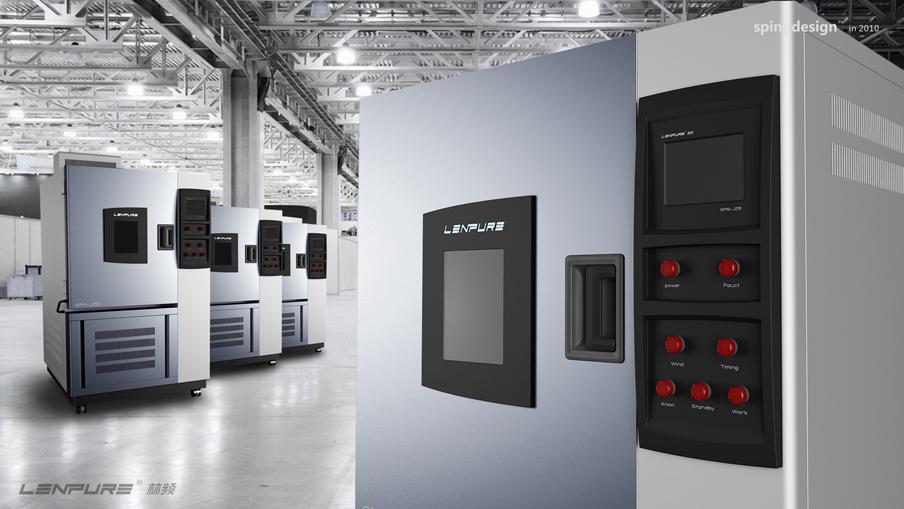 工业产品外观设计具体工作内容详解---尚品格