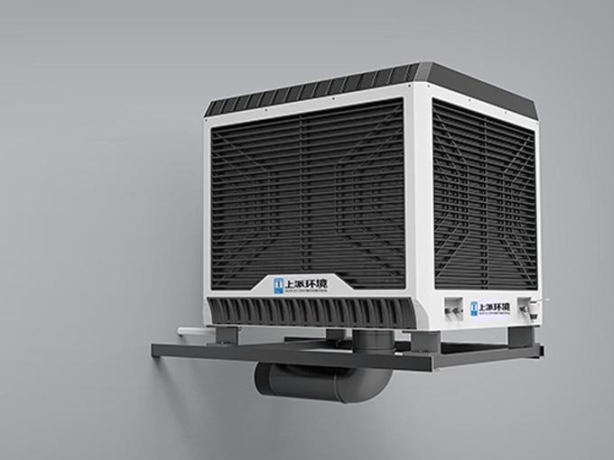 工业空气处理器